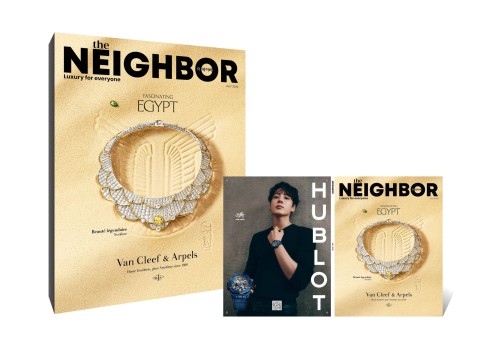 the-neighbor-07-2026-jg-back-cover.jpg