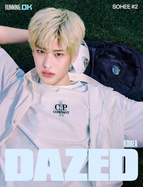 Dazed Korea SOHEE 07.2026