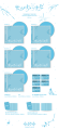txt-setsuna-hanabi-solo-jacket-details.png