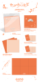txt-setsuna-hanabi-special-edition-details.png