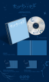 txt-setsuna-hanabi-standard-edition-details.png
