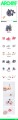 riize-archive-brrr-doll-details.jpg