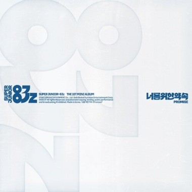 SUPER JUNIOR-83z PROMISE Cassette Tape ver.