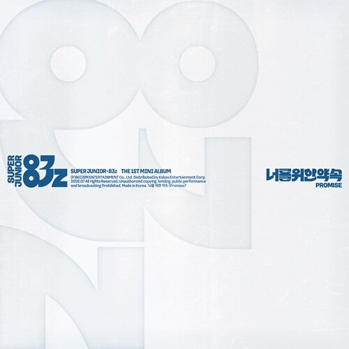 super-junior-83z-promise-cassette-tape.jpg