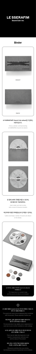 le-sserafim-sound-coin-binder-details.png