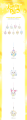 h2h-lemon-tang-lemon-mini-doll-keyring-details.png