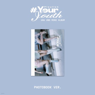 UAU Playlist #Your Youth Photobook ver.