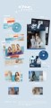 uau-playlist-your-youth-compact-details.jpg