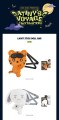 arinys-voyage-tiny-mystery-light-stick-bag-details.jpg