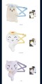 arinys-voyage-tiny-mystery-light-stick-bag-details2.jpg