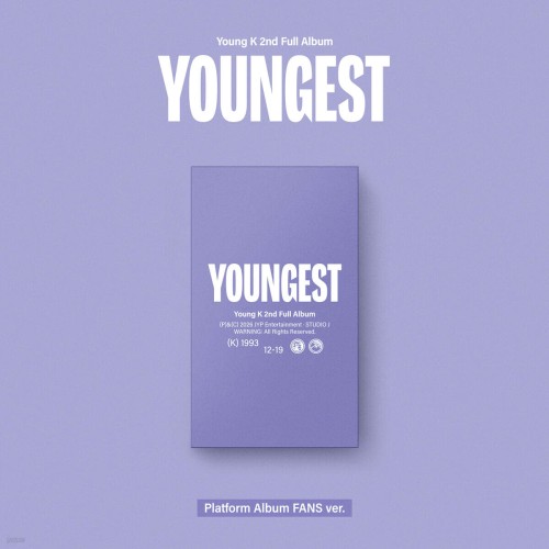 young-k-youngest-platform.jpg
