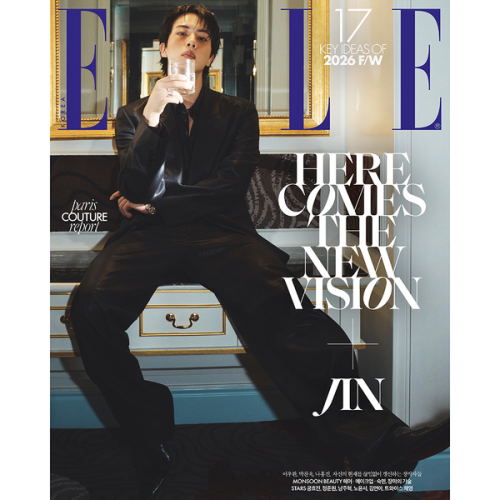 elle-08-2026-jin-a.png