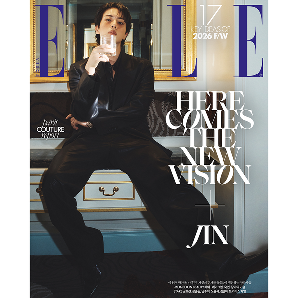 elle-08-2026-jin-a.png