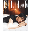 elle-08-2026-jin-b.png