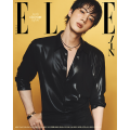 elle-08-2026-jin-f.png