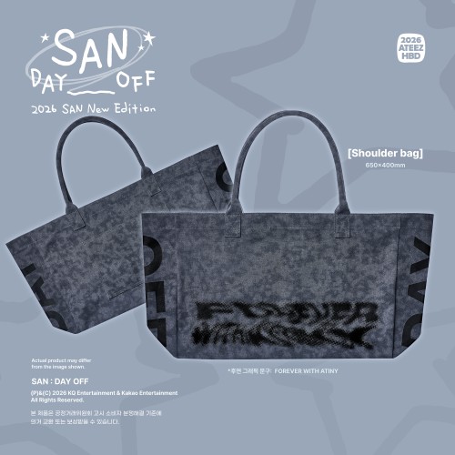 san-day-off-ateez-bday-md.jpg
