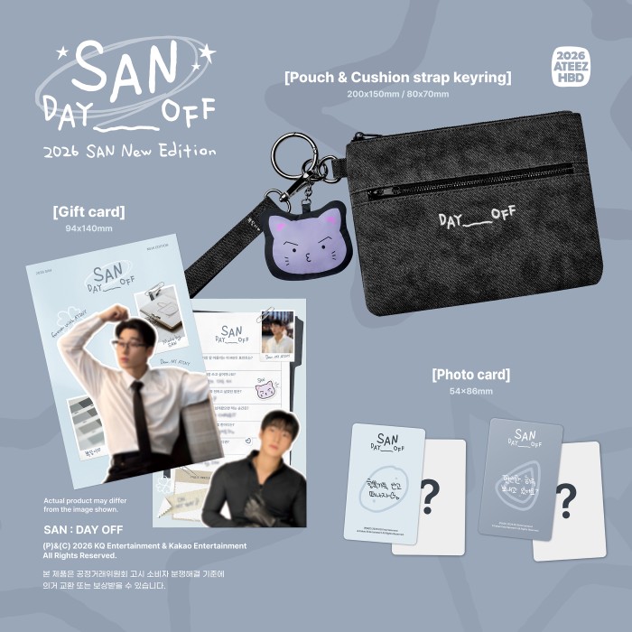 san-day-off-ateez-bday-md-details.jpg