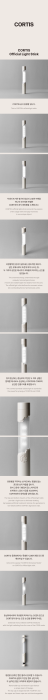 cortis-light-stick-details.png