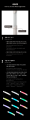 cortis-light-stick-details2.png