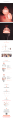 rv-light-stick-details2.png