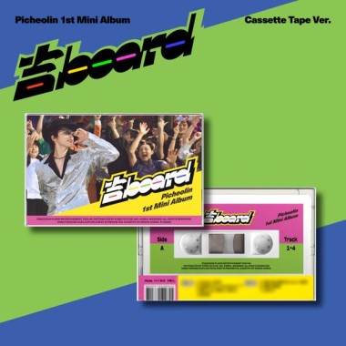 Picheolin Dino SVT 吉BOARD(Gilboard) Cassette Tape ver. / + pob