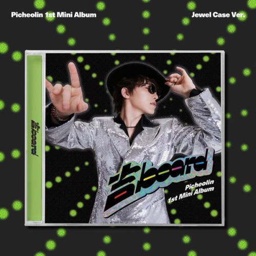 pichaeolin-svt-dino-board-jewel-case.jpeg