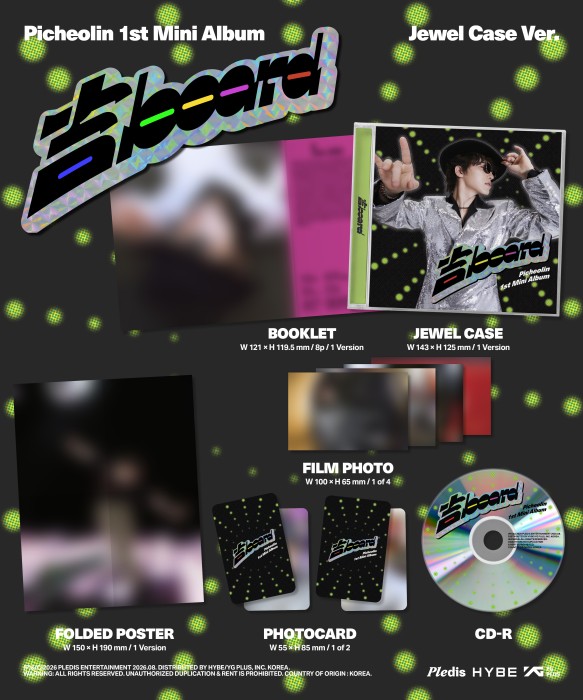 pichaeolin-svt-dino-board-jewel-case-details.jpeg