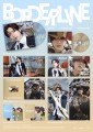 kihyun-borderline-digipack-details.jpg