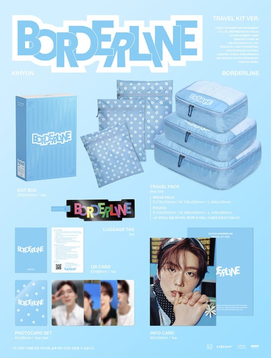 kihyun-borderline-travel-kit-details.jpg
