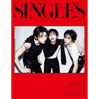 SINGLES BOYNEXTDOOR cover 08.2026