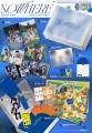 kard-where-to-now-part2-nowhere-details.jpg