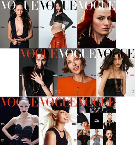 vogue-08-2026.jpg
