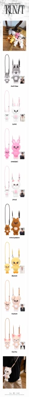 skz-run-it-plush-cross-bag-details.png