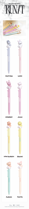skzoo-run-it-figure-pen-details.png