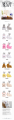 skz-run-it-secret-wind-up-plush-details.png