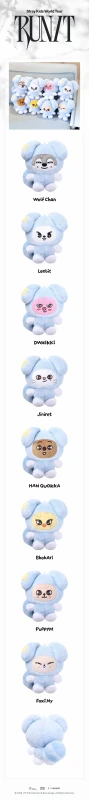 skz-run-it-plush-in-tasy-details.png