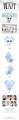 skz-run-it-tasy-plush-details.png