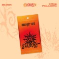 kiof-sweat-pocaalbum.jpg