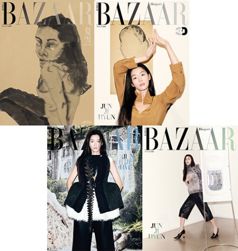 bazaar-2026-08.jpg