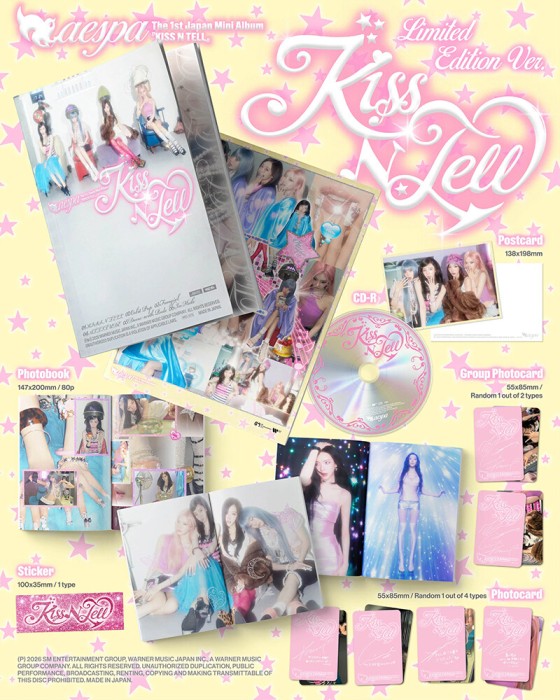 aespa-kiss-n-tell-limited-edition-details.jpg