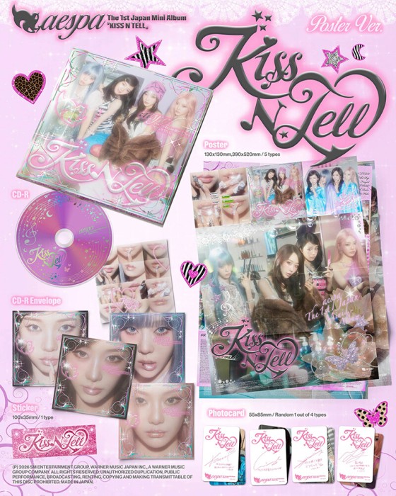 aepsa-kiss-n-tell-poster-details.jpg