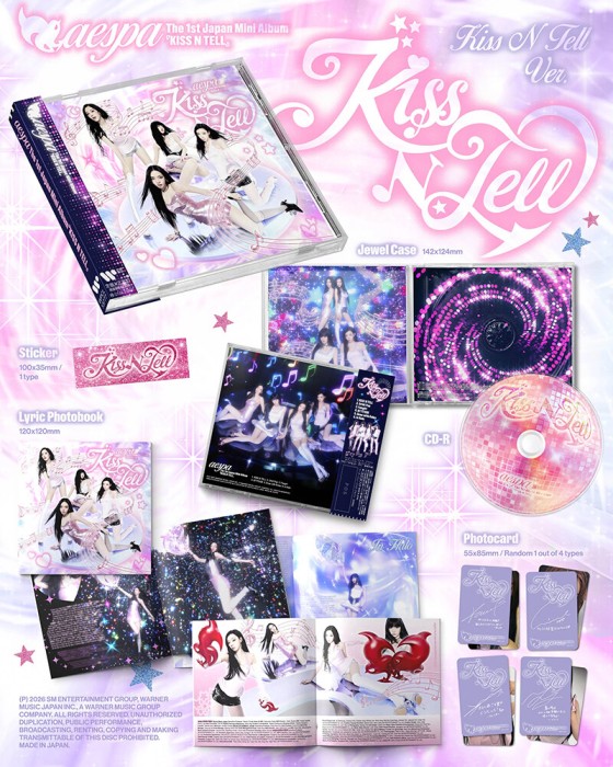 aepsa-kiss-n-tell-kiss-n-tell-details.jpg