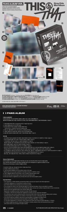 skz-this-that-fans-album-details.jpg