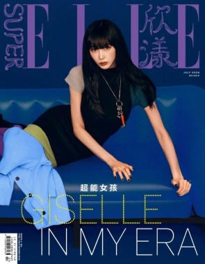 Super ELLE China Giselle 07.2026
