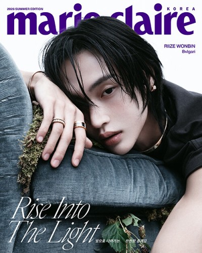 maire-claire-summer-edition-wonbin-a.jpg