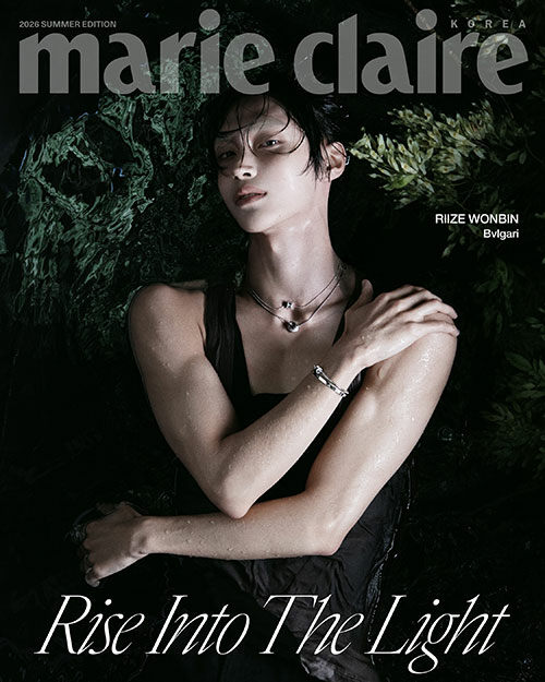 maire-claire-summer-edition-wonbin-b.jpg