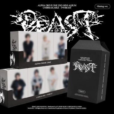 ALPHA DRIVE ONE UNBREAKABLE : 少年BEAST Hissing Ver.