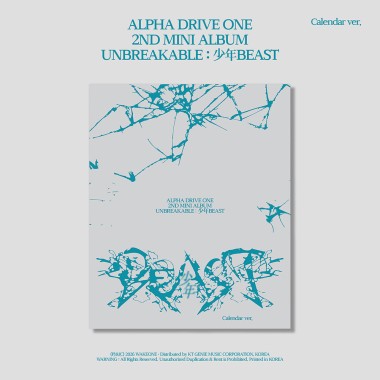 ALPHA DRIVE ONE UNBREAKABLE : 少年BEAST Calendar ver.