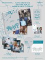 ald1-unbreakable-beast-calendar-details.jpg