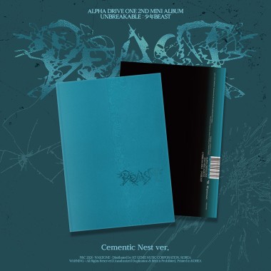 ALPHA DRIVE ONE UNBREAKABLE : 少年BEAST Cementic Nest ver. / + pob